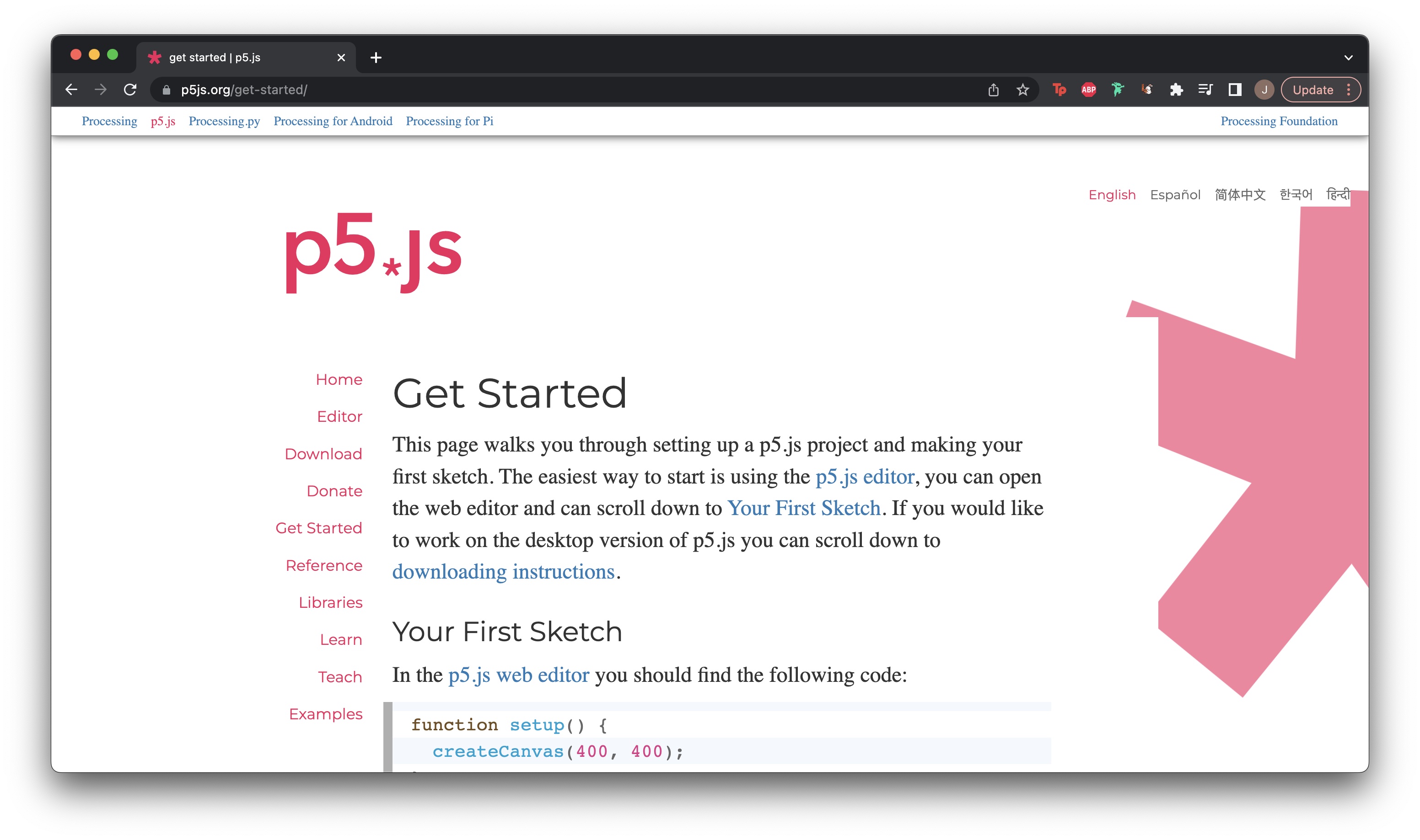 documentation for p5.js library